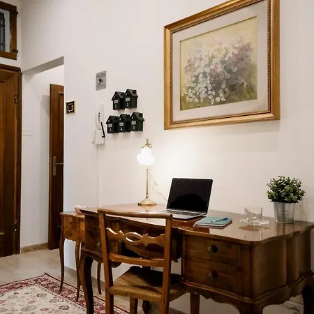 بيت ضيافة Lami & 4*