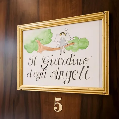 بيت ضيافة Lami & 4*